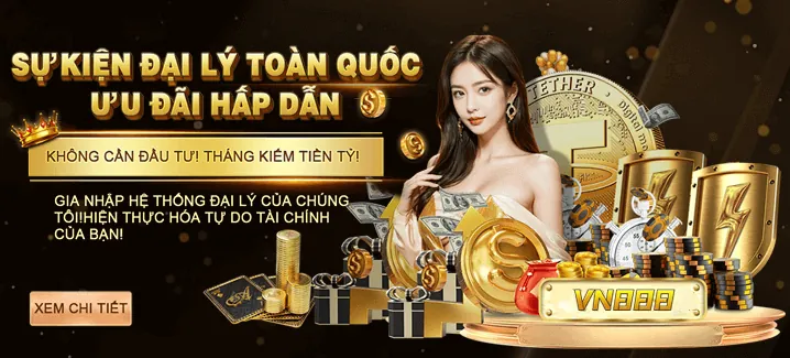 Sự kiện đặc biệt và giải đấu với giải thưởng lớn